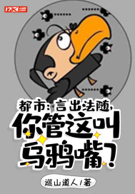 杨幂11分钟