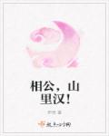 破碎空间