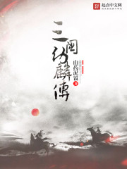 aaagirl女郎全套无光