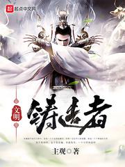 性娇小xxxx