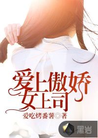 无遮掩60分钟从头啪到尾