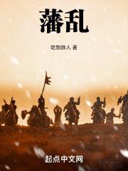 唐一白