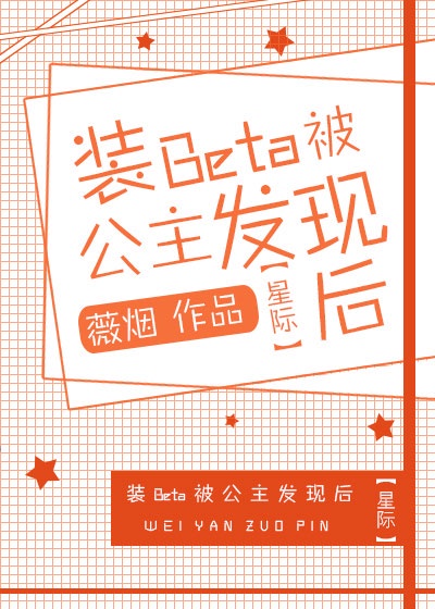 都是肉肉的说说