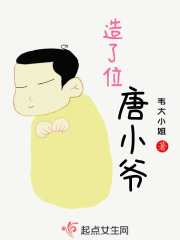 美人诱受多汁水肉np