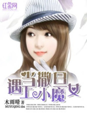 人曾交artfzoohorse
