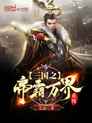 魔法少女小圆剧场版