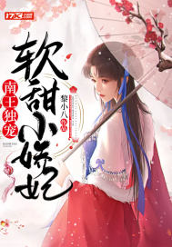 九鼎神皇