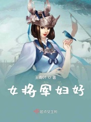放里面不动是什么感受