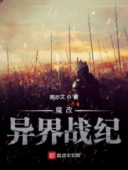 大乔的七十年代
