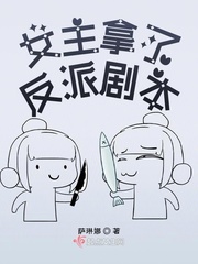 穿越火线手游外挂