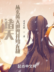 放荡的娇妻大尺度做爰呻吟声
