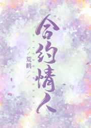 浮生梦 zydzyd