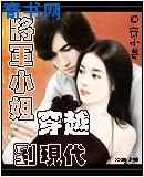 皮卡堂过家家免费送号