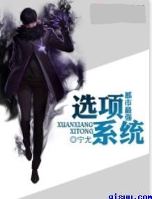 08金瓶梅