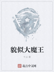 经典肉文