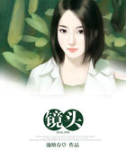 翎信