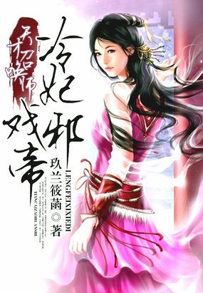 泷川雅美全套无删减