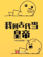 同校生2下载