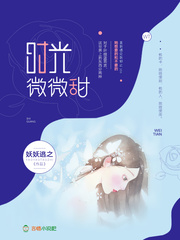 朋友的妈妈2