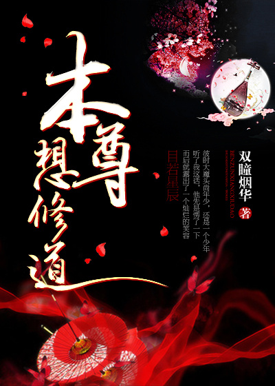 已满18周岁从此转入