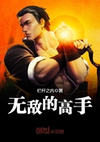 做泥灸的禁忌
