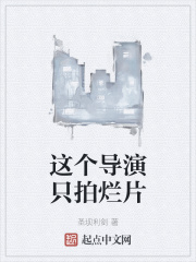 国产jizz在线观看