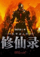 原神千门虚舟怎么开