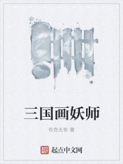 军长难过前妻关
