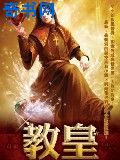 often后面动词什么形式