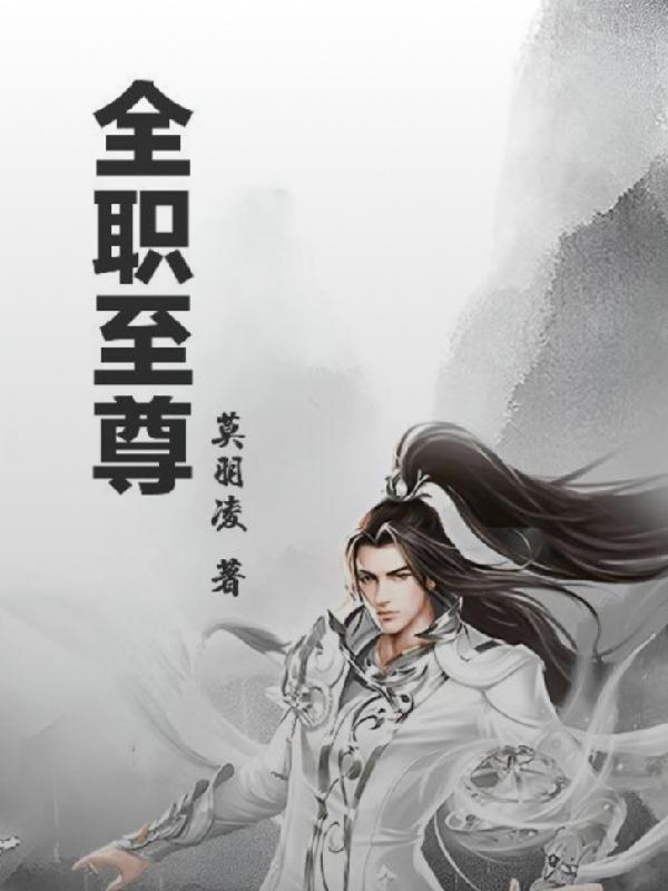 变形金刚七免费观看