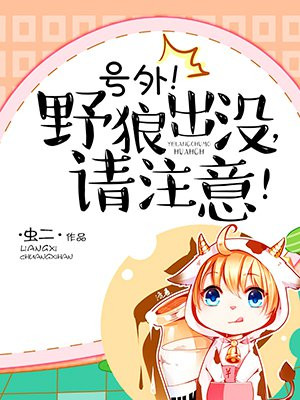 情人和老公一起上我