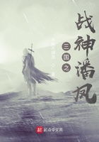 性感