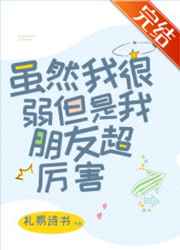 过往矫正