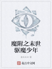欲望中的女人 电影在线观看