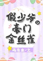 一级艳片加勒比女海盗1
