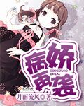 花香影院