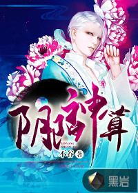 韩漫恋爱辅助器