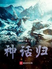 暄和皇贵妃传