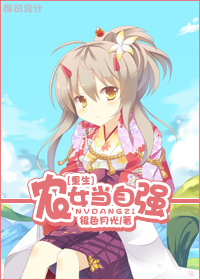今晚一次看个够