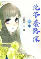 梅津泰臣