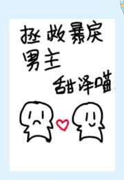 刘永电影