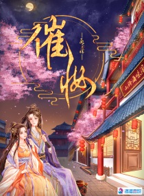 青娱乐视频青青视频