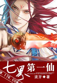 蜜汁炖鱿鱼浴室番外