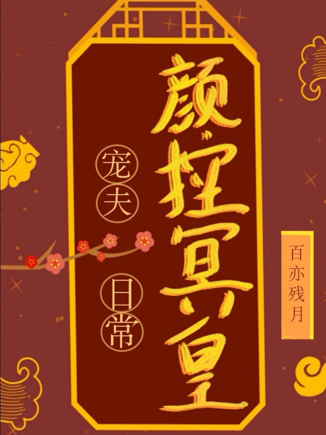 给大家科普一下视频app下载大全