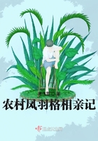 被老头下药玩好爽小雪