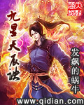 早川香织