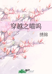 华丽的外出2在电影线