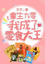 韩国19禁爱情电影百度云
