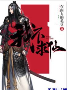 青黑r18漫画黑子诱受