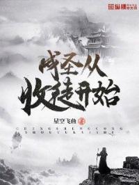 上海李雅